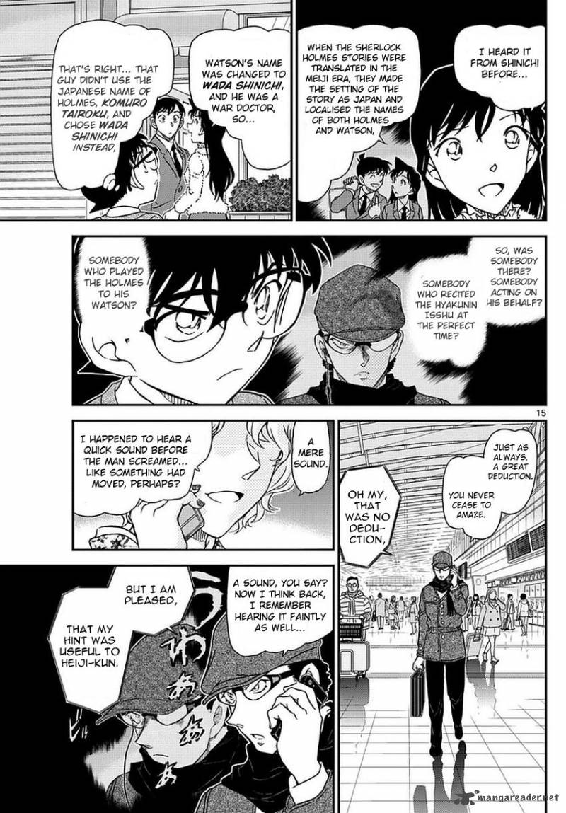 detective_conan_983_16