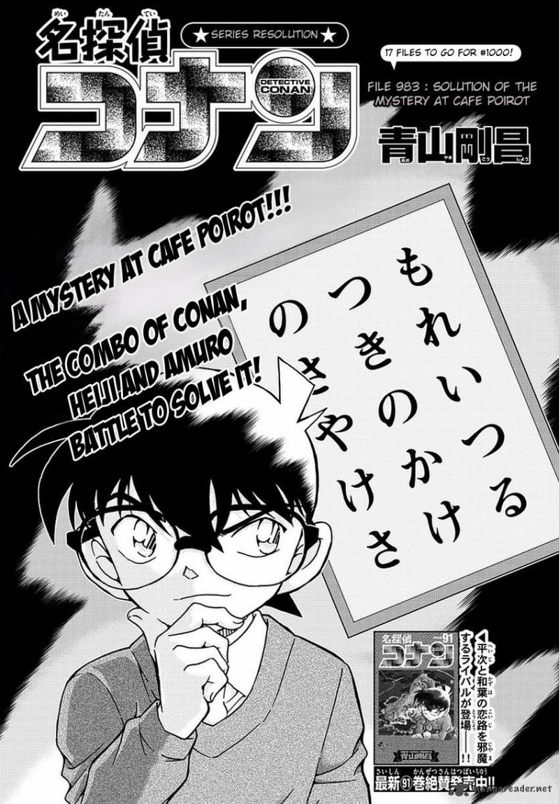 Read Detective Conan Chapter 983 - Page 2 For Free In The Highest Quality