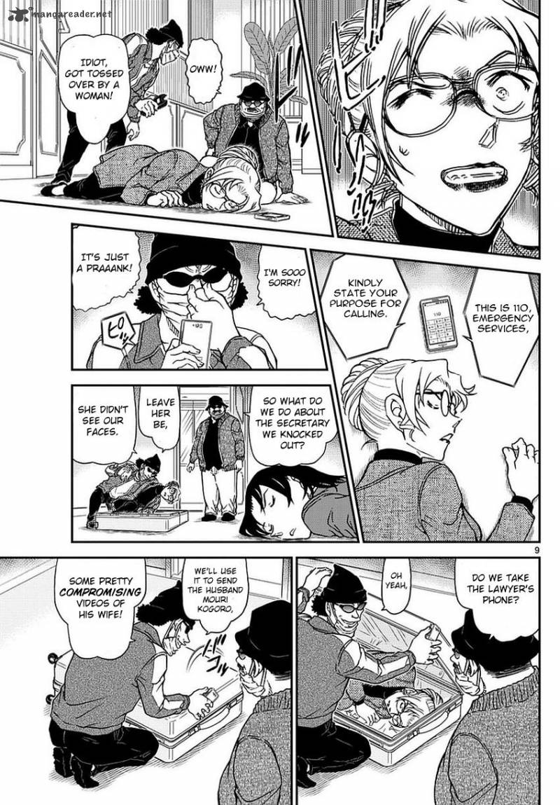 Read Detective Conan Chapter 984 - Page 10 For Free In The Highest Quality