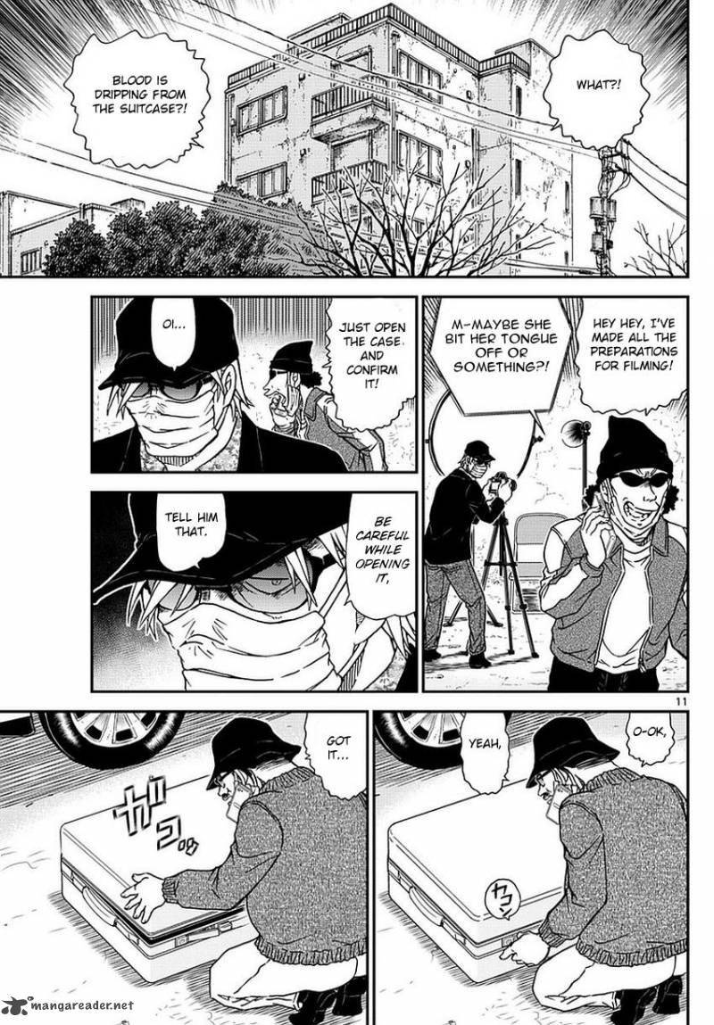Read Detective Conan Chapter 984 - Page 12 For Free In The Highest Quality
