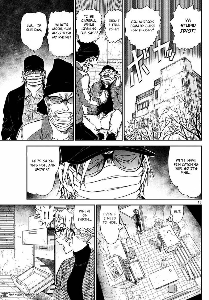 Read Detective Conan Chapter 984 - Page 14 For Free In The Highest Quality