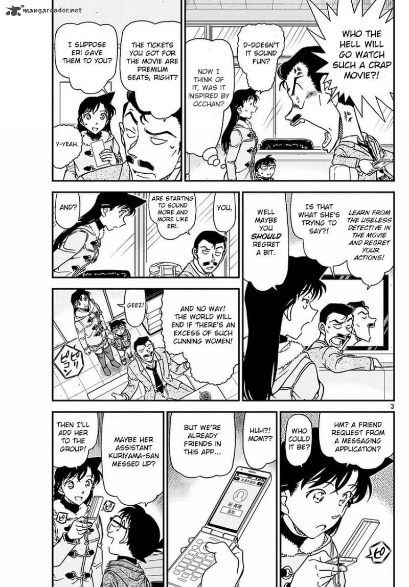 Read Detective Conan Chapter 984 - Page 4 For Free In The Highest Quality