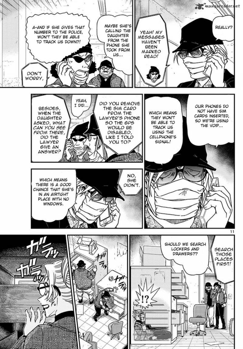 Read Detective Conan Chapter 985 - Page 12 For Free In The Highest Quality