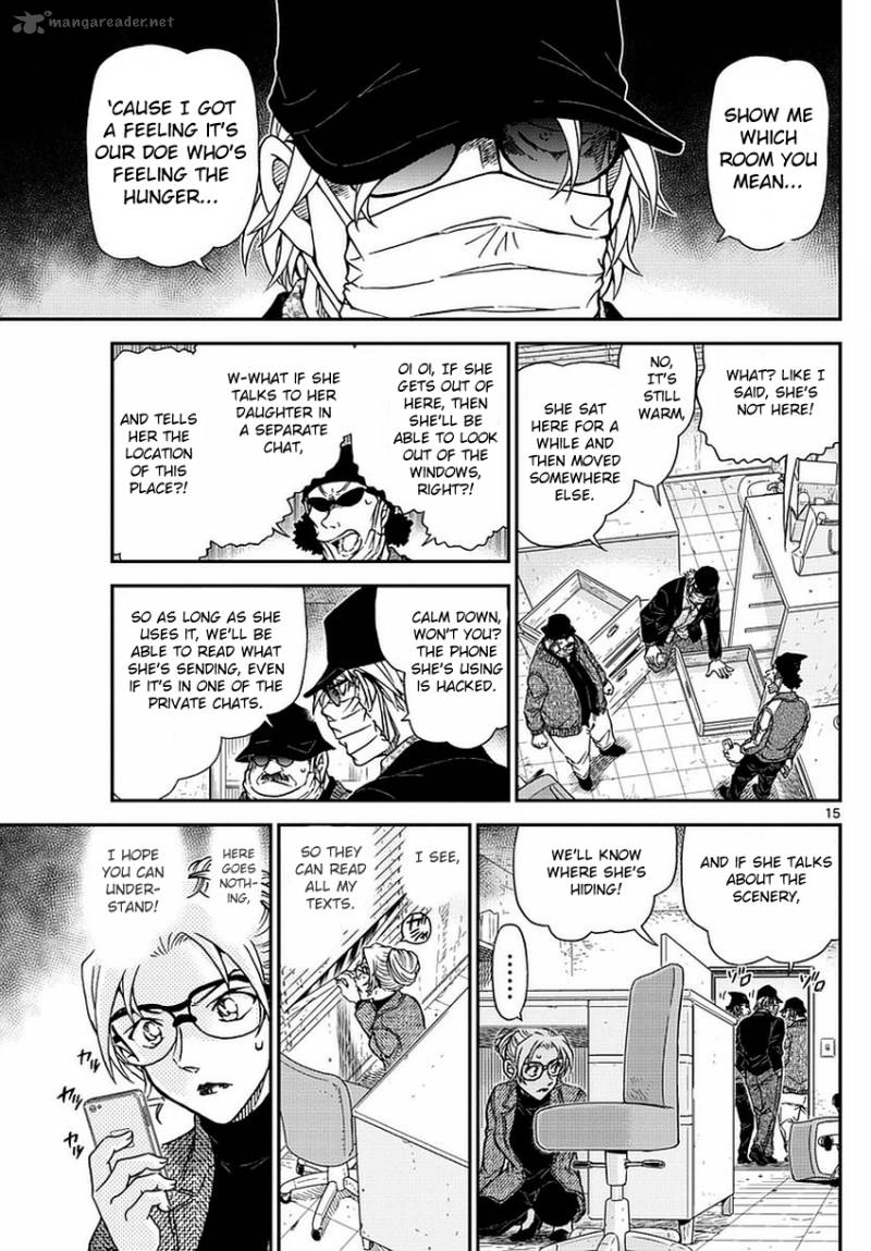 Read Detective Conan Chapter 985 - Page 16 For Free In The Highest Quality
