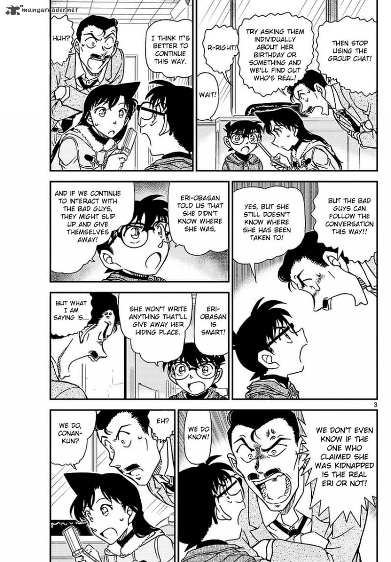 Read Detective Conan Chapter 985 - Page 4 For Free In The Highest Quality
