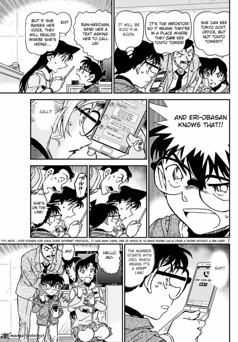 Read Detective Conan Chapter 985 - Page 8 For Free In The Highest Quality