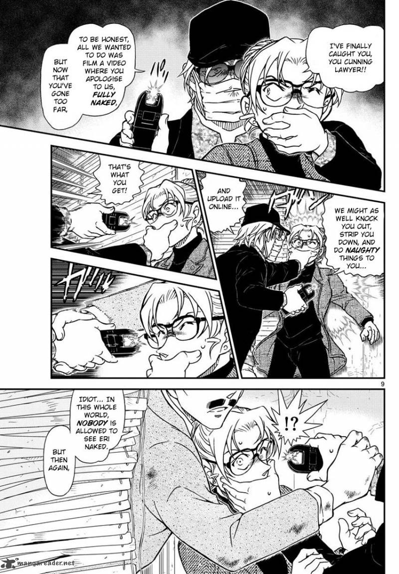 Read Detective Conan Chapter 986 - Page 10 For Free In The Highest Quality