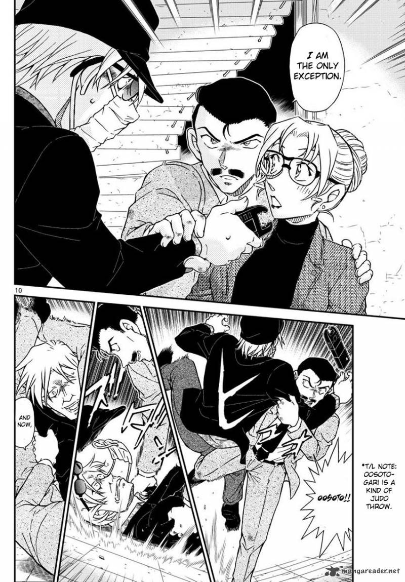 Read Detective Conan Chapter 986 - Page 11 For Free In The Highest Quality