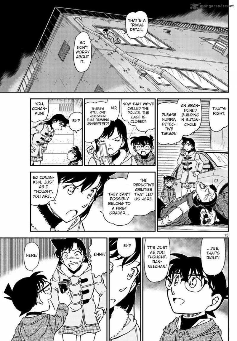 Read Detective Conan Chapter 986 - Page 14 For Free In The Highest Quality
