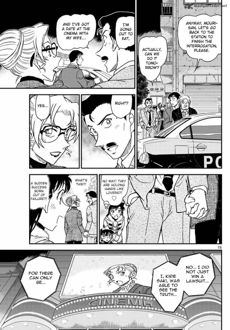 Read Detective Conan Chapter 986 - Page 16 For Free In The Highest Quality