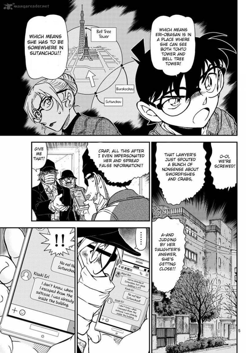 Read Detective Conan Chapter 986 - Page 6 For Free In The Highest Quality