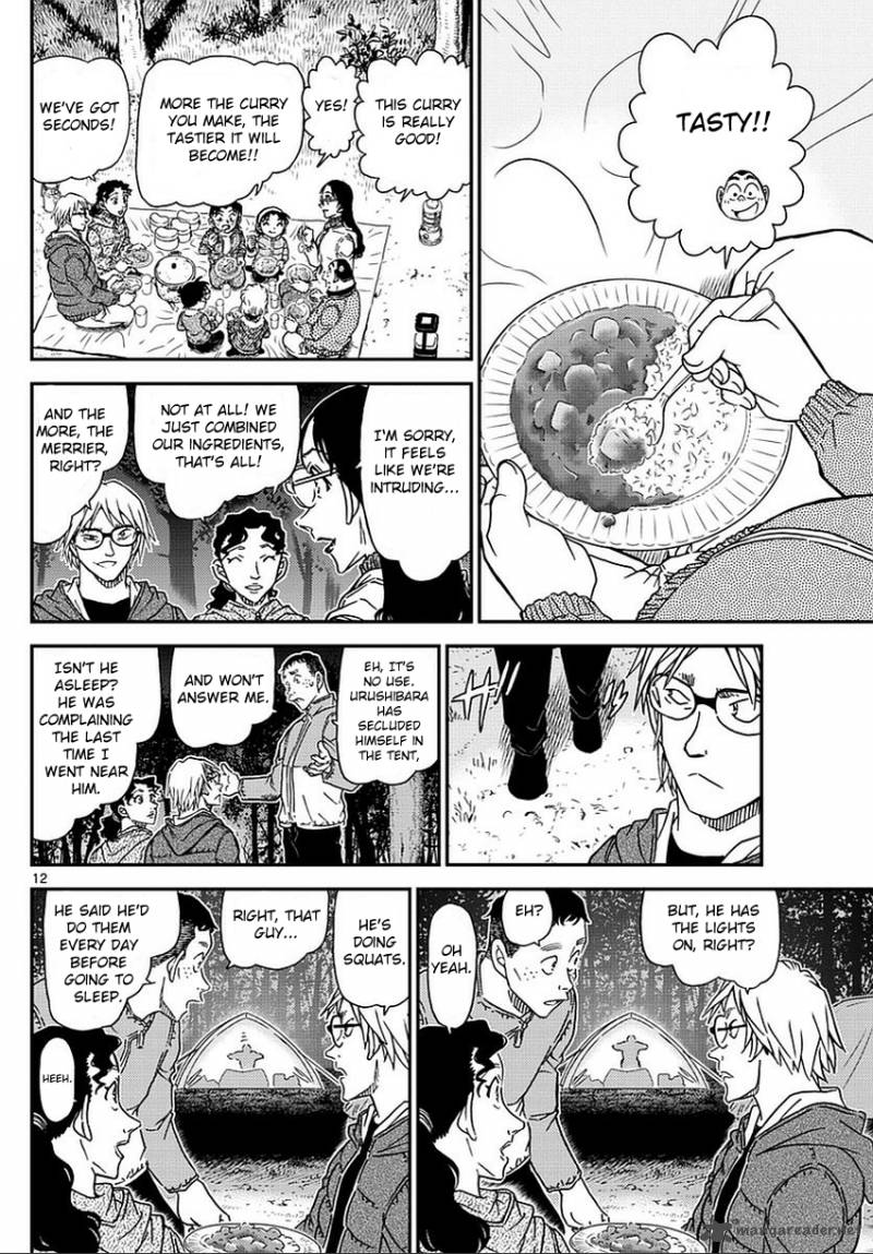Read Detective Conan Chapter 987 - Page 13 For Free In The Highest Quality