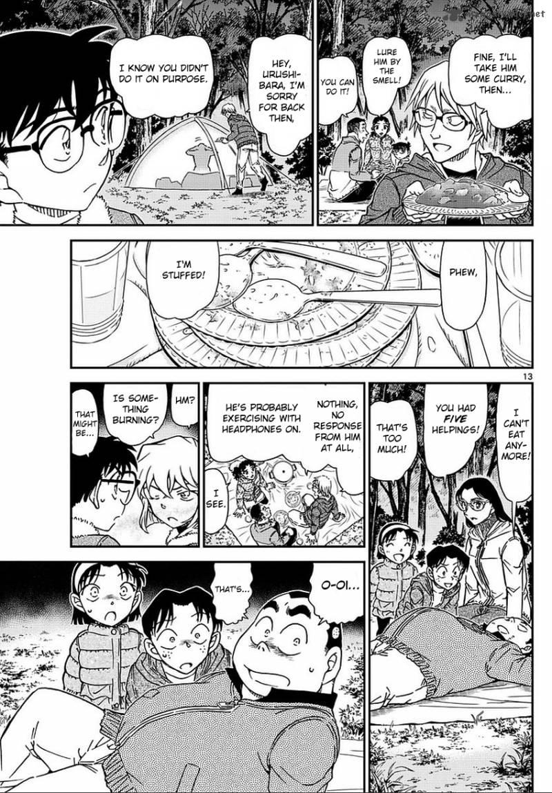Read Detective Conan Chapter 987 - Page 14 For Free In The Highest Quality