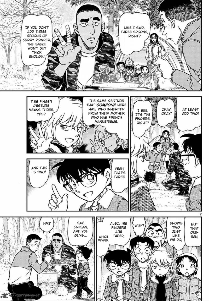 Read Detective Conan Chapter 987 - Page 8 For Free In The Highest Quality