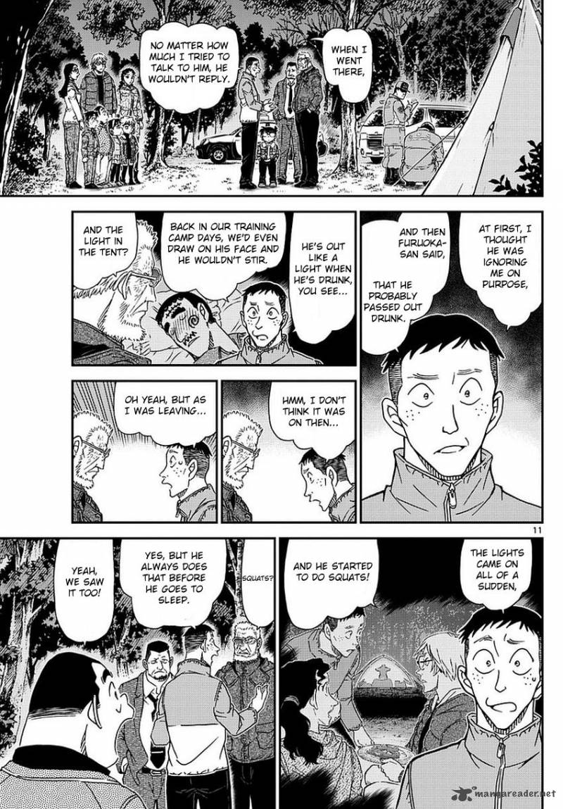Read Detective Conan Chapter 988 - Page 12 For Free In The Highest Quality