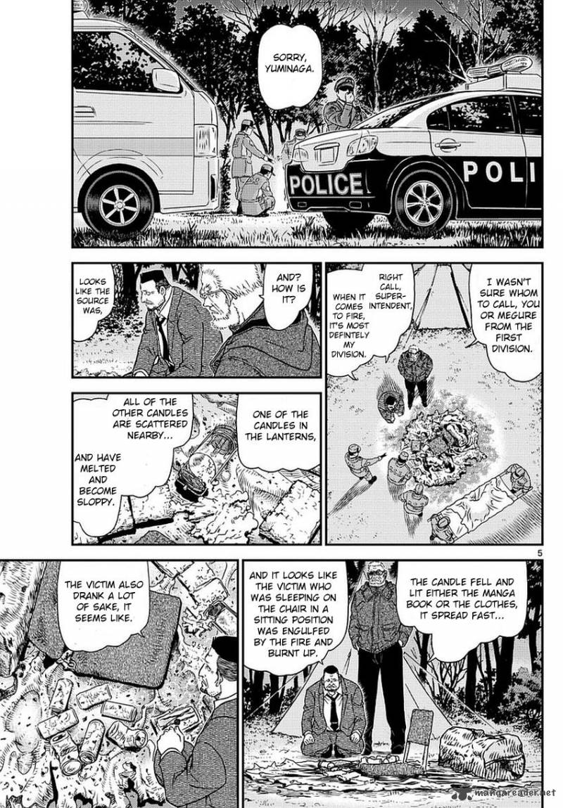 Read Detective Conan Chapter 988 - Page 6 For Free In The Highest Quality