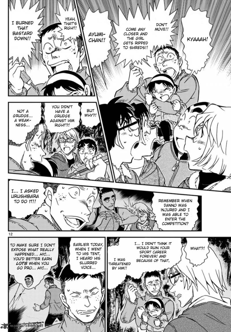 Read Detective Conan Chapter 989 - Page 13 For Free In The Highest Quality