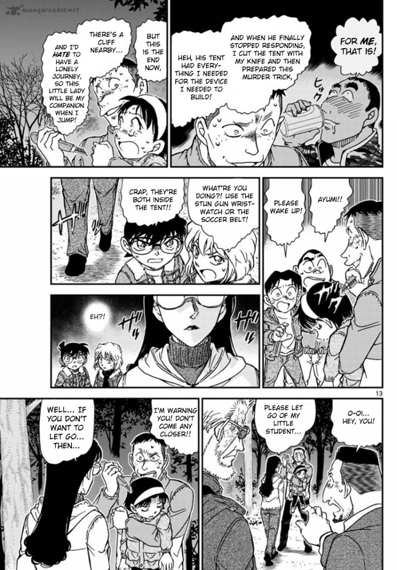 Read Detective Conan Chapter 989 - Page 14 For Free In The Highest Quality