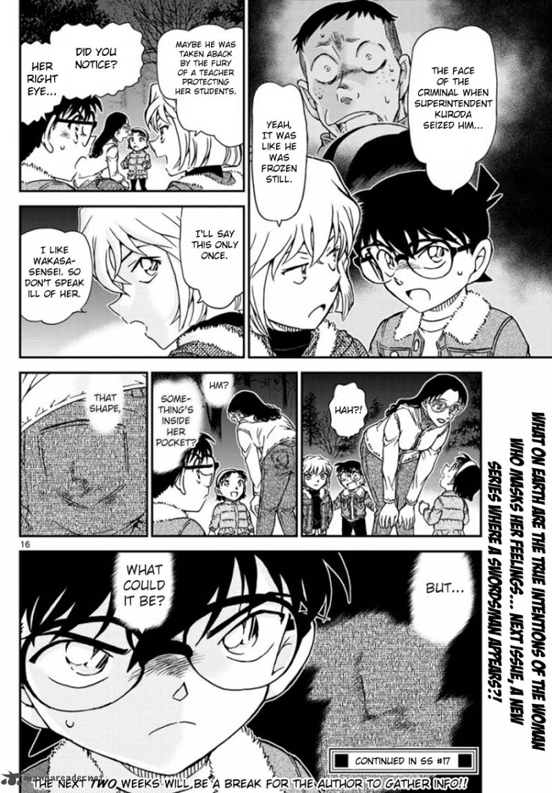 Read Detective Conan Chapter 989 - Page 17 For Free In The Highest Quality