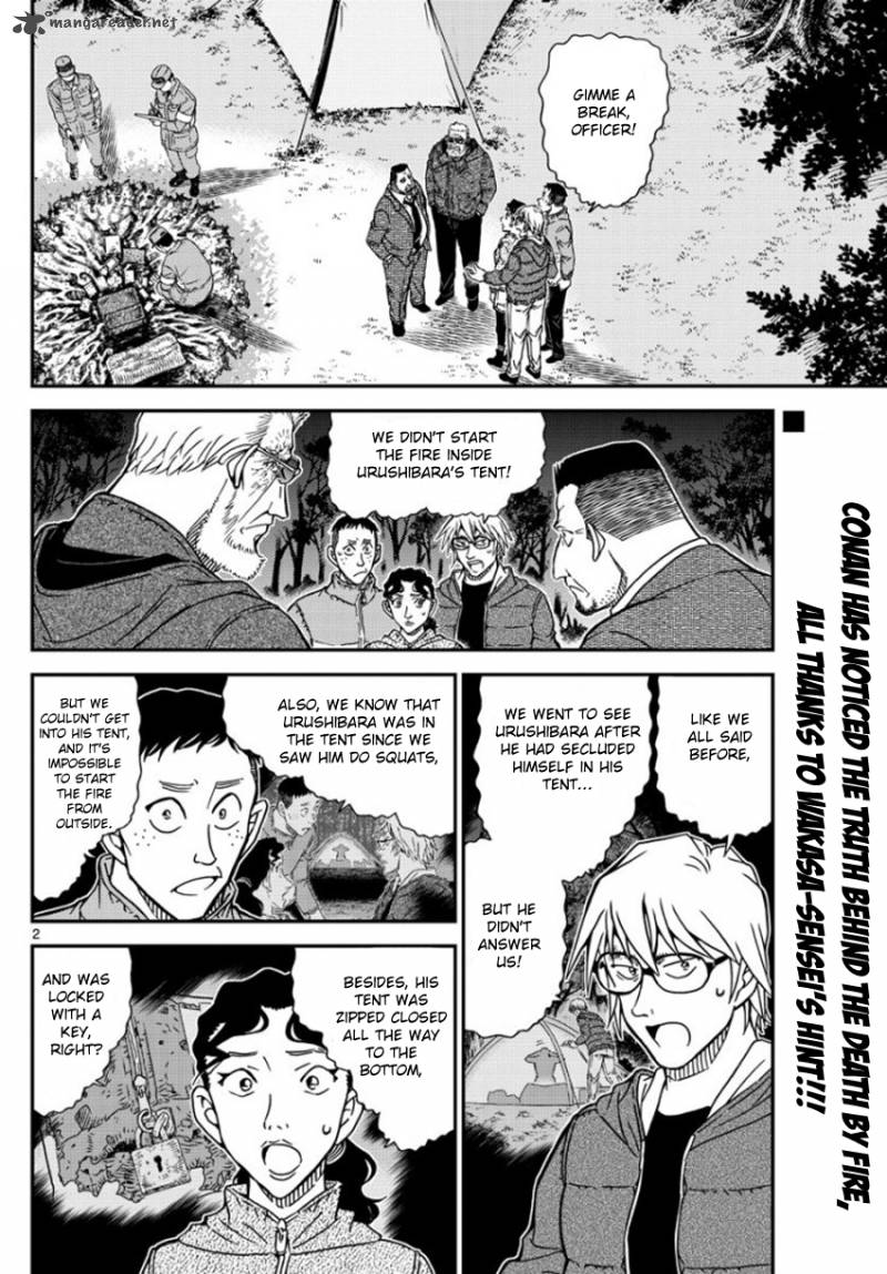 Read Detective Conan Chapter 989 - Page 3 For Free In The Highest Quality