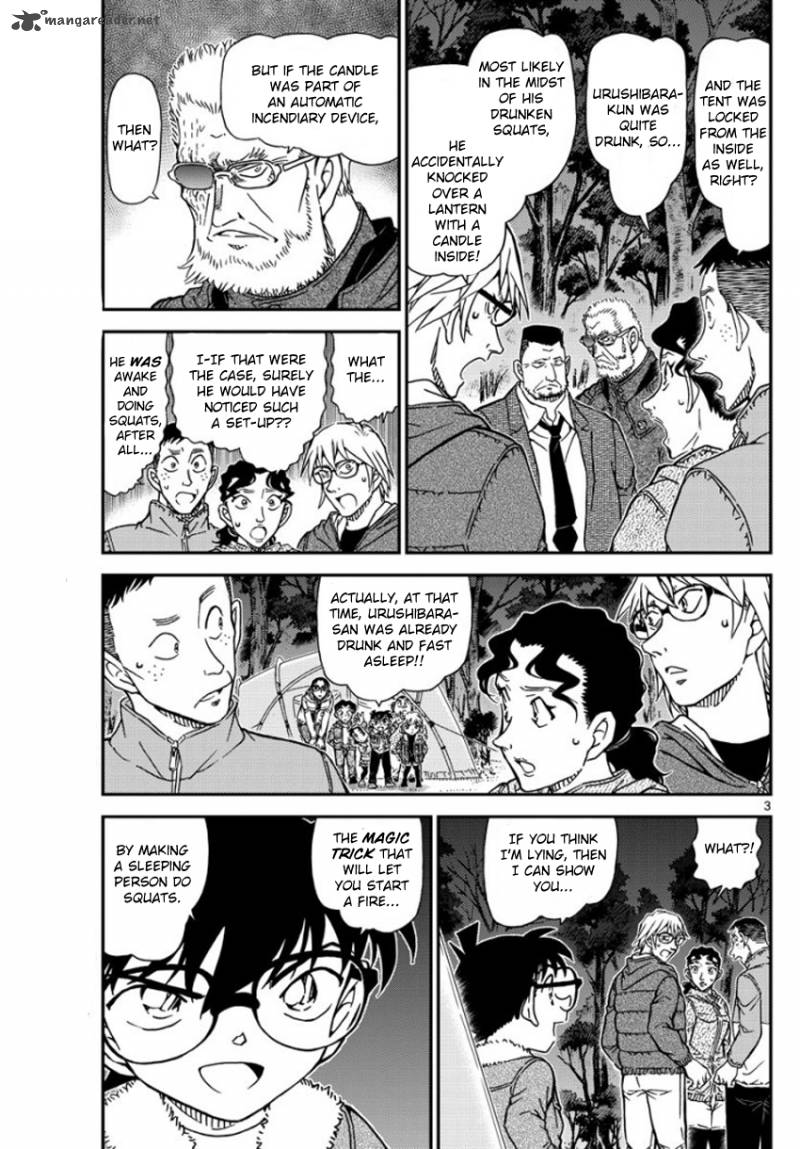 Read Detective Conan Chapter 989 - Page 4 For Free In The Highest Quality