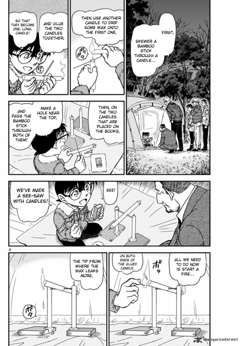 Read Detective Conan Chapter 989 - Page 5 For Free In The Highest Quality