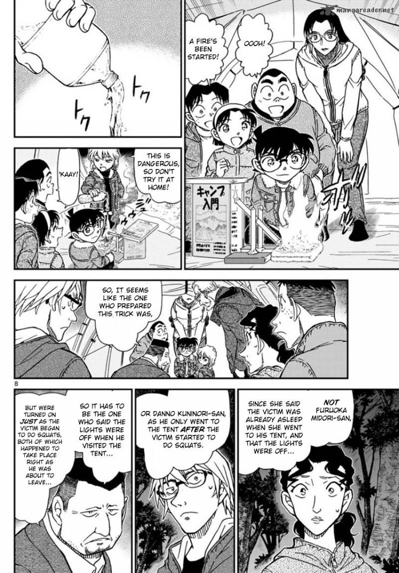 Read Detective Conan Chapter 989 - Page 9 For Free In The Highest Quality
