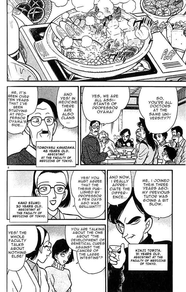 Read Detective Conan Chapter 99 Snowstorm Tragedy - Page 8 For Free In The Highest Quality