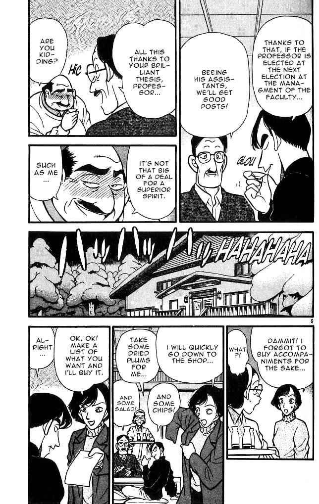 Read Detective Conan Chapter 99 Snowstorm Tragedy - Page 9 For Free In The Highest Quality