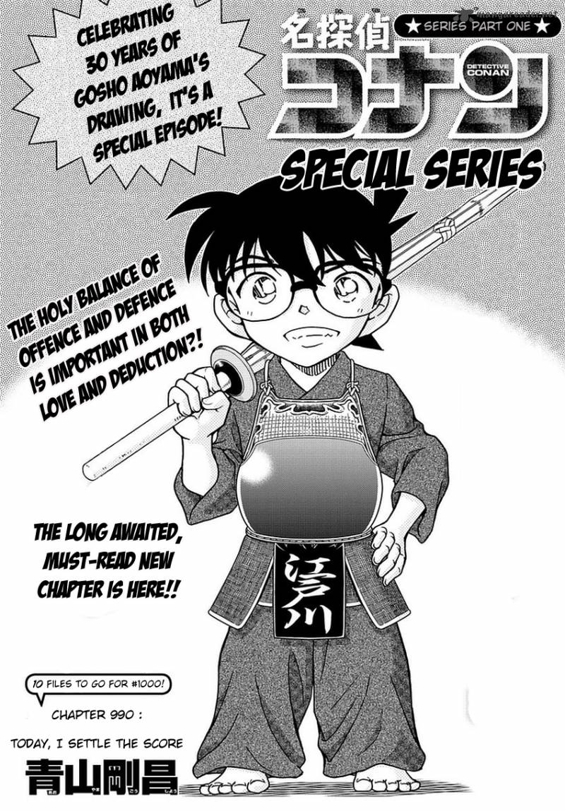 Read Detective Conan Chapter 990 - Page 2 For Free In The Highest Quality