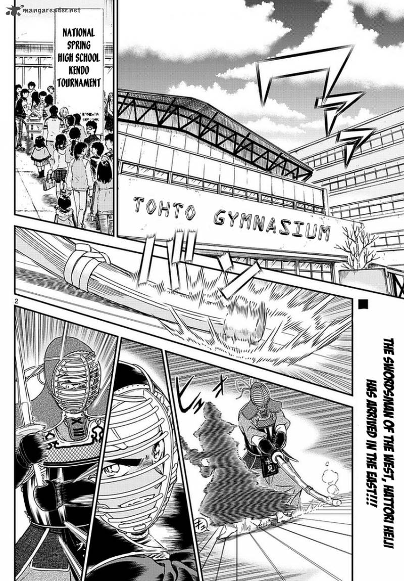 Read Detective Conan Chapter 990 - Page 3 For Free In The Highest Quality