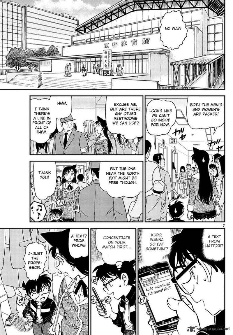 Read Detective Conan Chapter 990 - Page 8 For Free In The Highest Quality