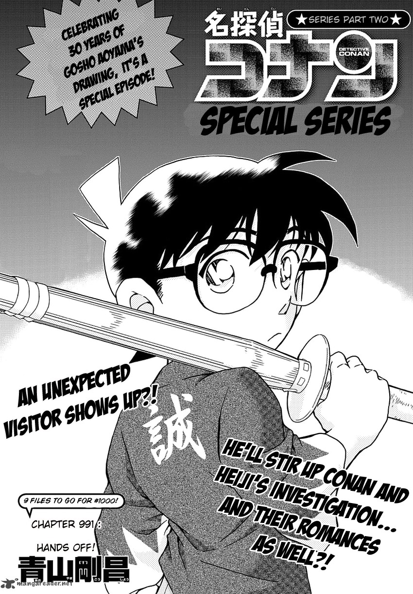 Read Detective Conan Chapter 991 - Page 2 For Free In The Highest Quality