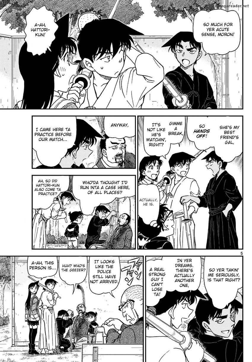 Read Detective Conan Chapter 991 - Page 6 For Free In The Highest Quality