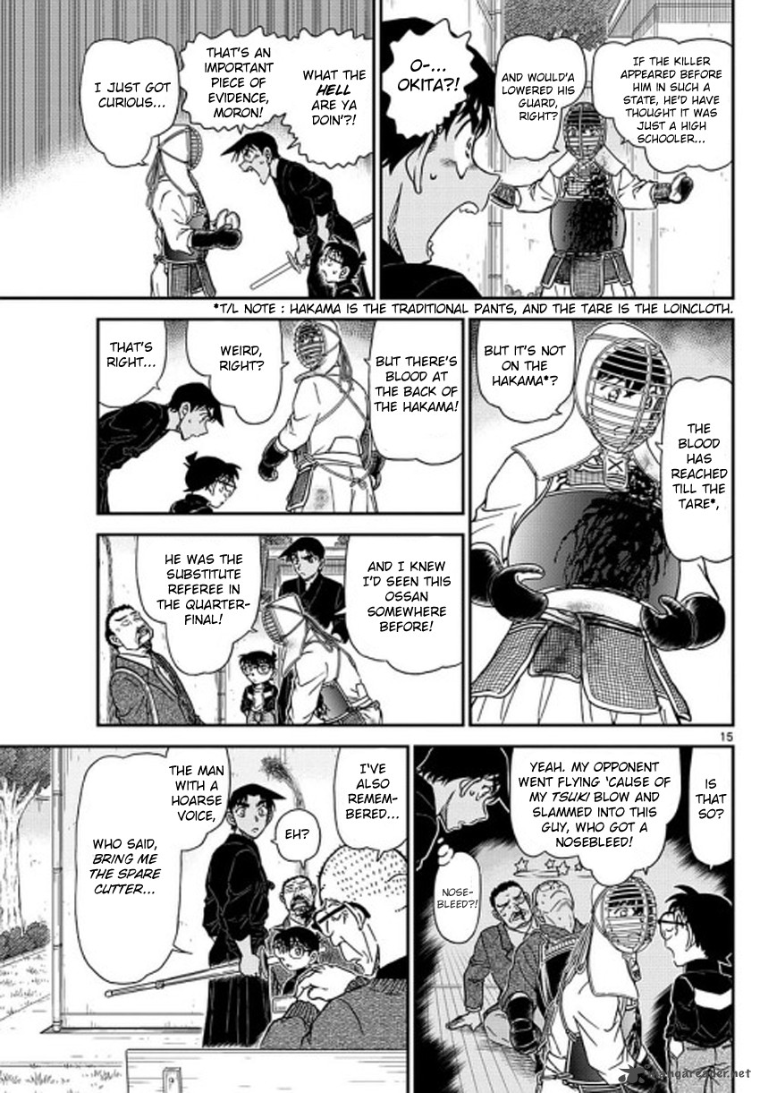 Read Detective Conan Chapter 992 - Page 16 For Free In The Highest Quality