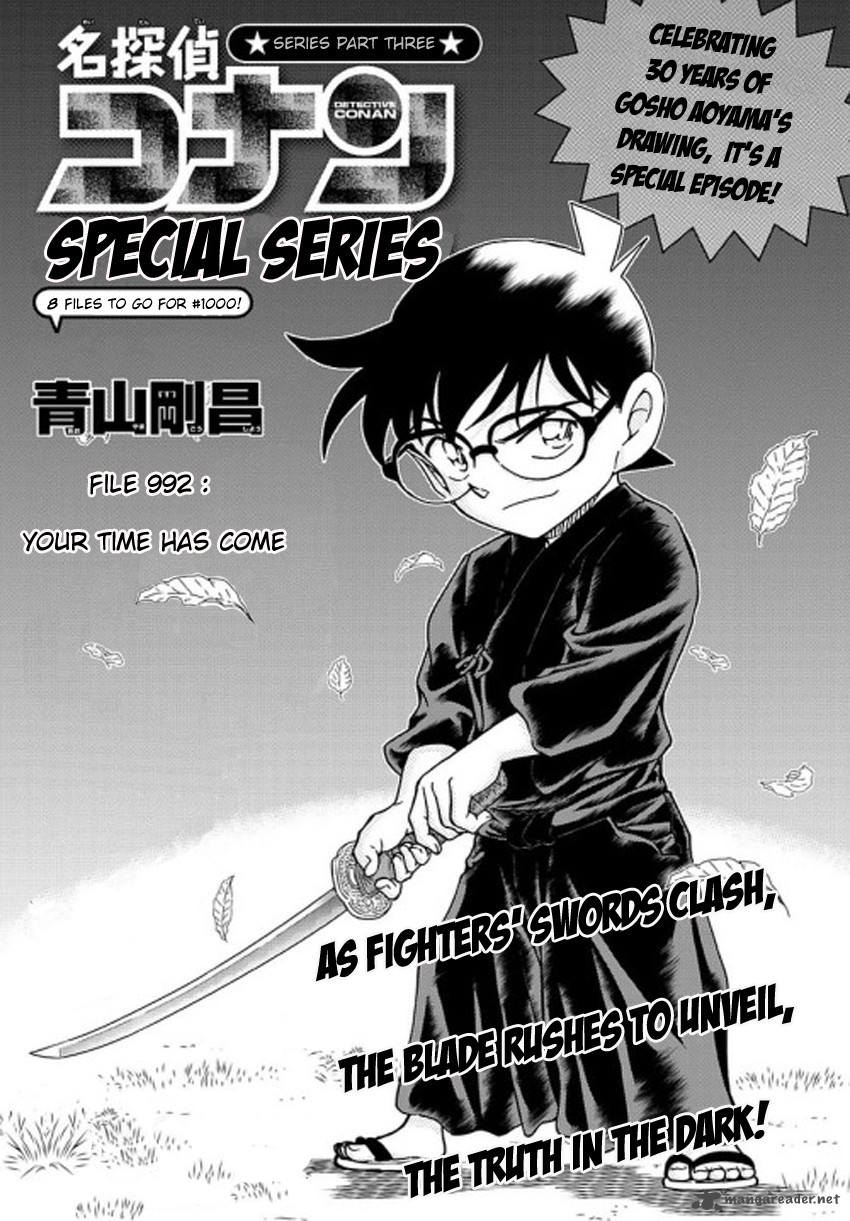 Read Detective Conan Chapter 992 - Page 2 For Free In The Highest Quality