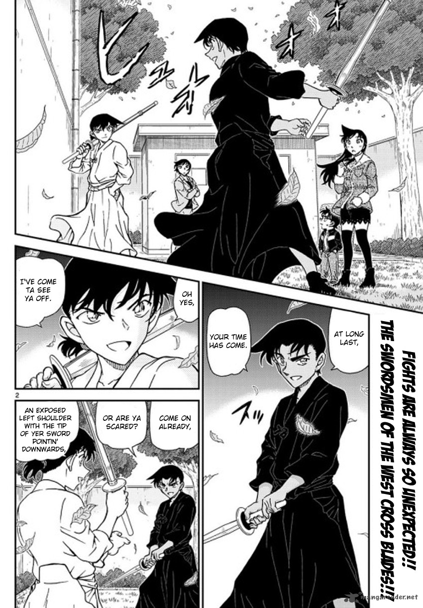 Read Detective Conan Chapter 992 - Page 3 For Free In The Highest Quality