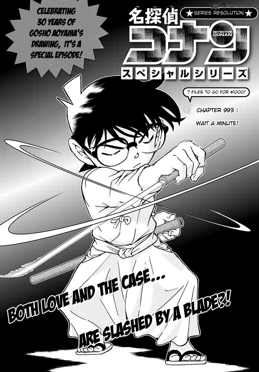 Read Detective Conan Chapter 993 - Page 1 For Free In The Highest Quality
