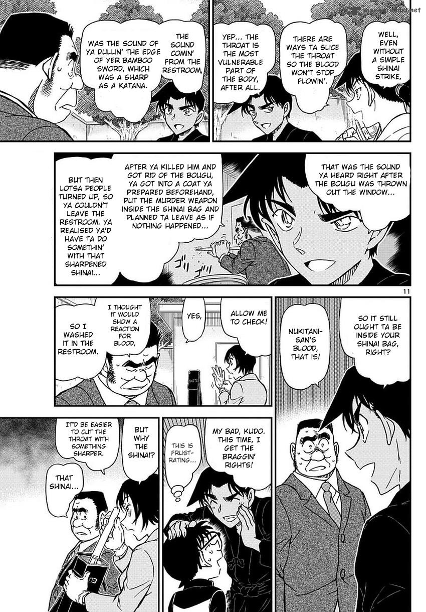 Read Detective Conan Chapter 993 - Page 11 For Free In The Highest Quality