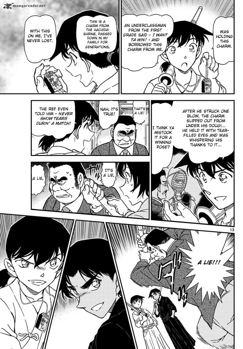 Read Detective Conan Chapter 993 - Page 13 For Free In The Highest Quality