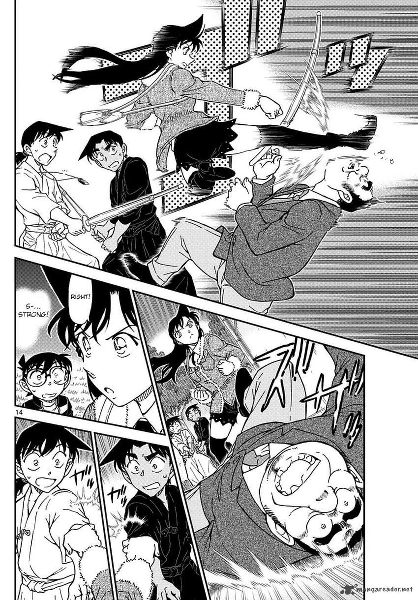 detective_conan_993_14