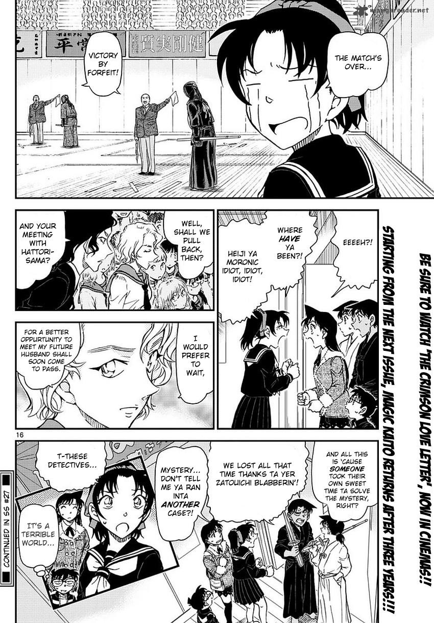Read Detective Conan Chapter 993 - Page 16 For Free In The Highest Quality