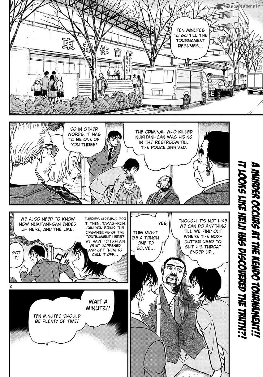 Read Detective Conan Chapter 993 - Page 2 For Free In The Highest Quality