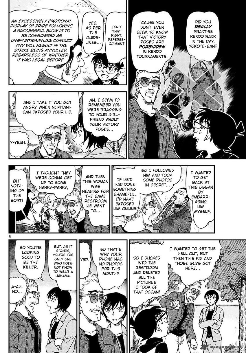 Read Detective Conan Chapter 993 - Page 6 For Free In The Highest Quality