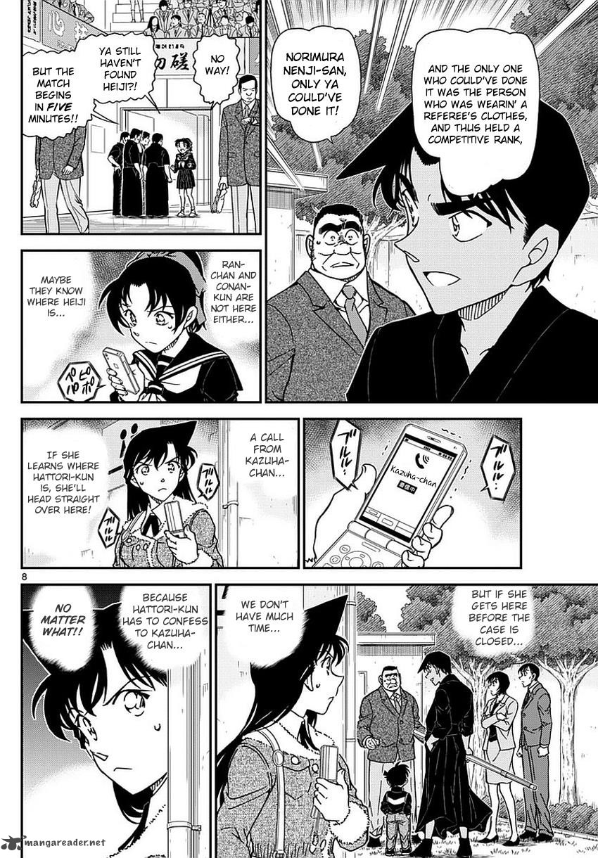 Read Detective Conan Chapter 993 - Page 8 For Free In The Highest Quality