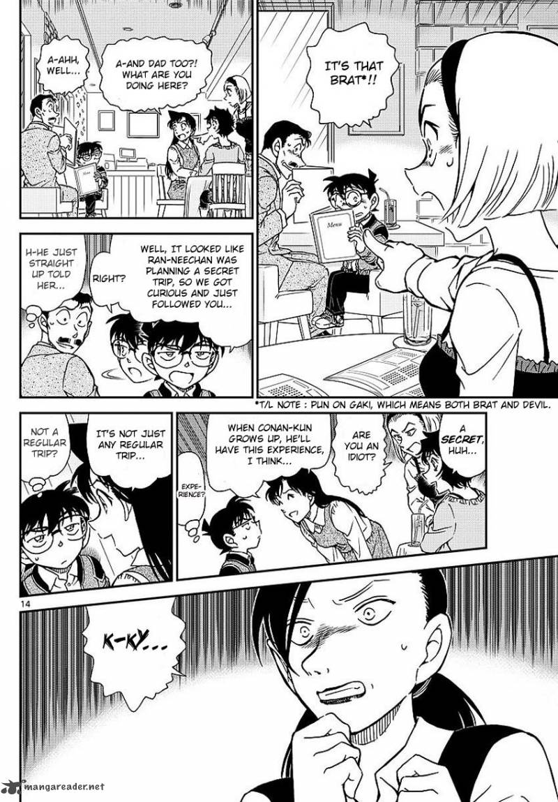 Read Detective Conan Chapter 994 - Page 14 For Free In The Highest Quality