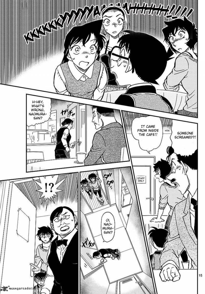 Read Detective Conan Chapter 994 - Page 15 For Free In The Highest Quality