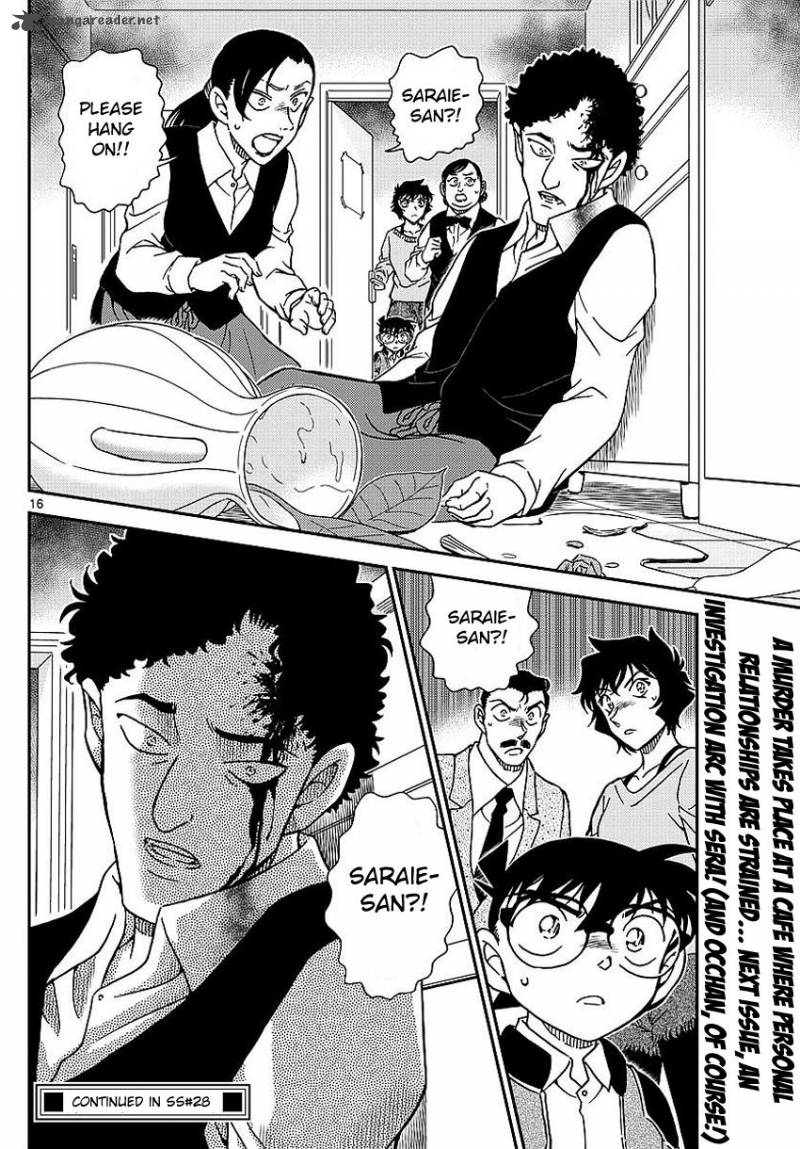 Read Detective Conan Chapter 994 - Page 16 For Free In The Highest Quality