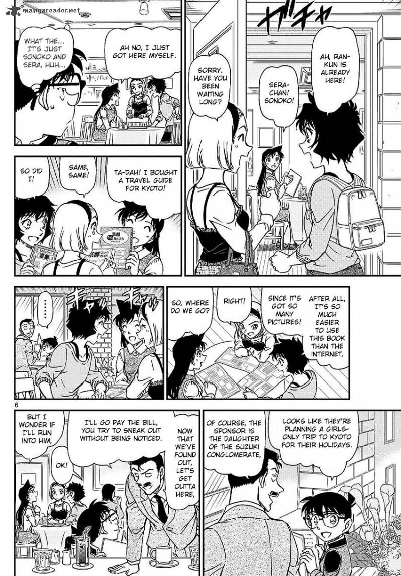 Read Detective Conan Chapter 994 - Page 6 For Free In The Highest Quality