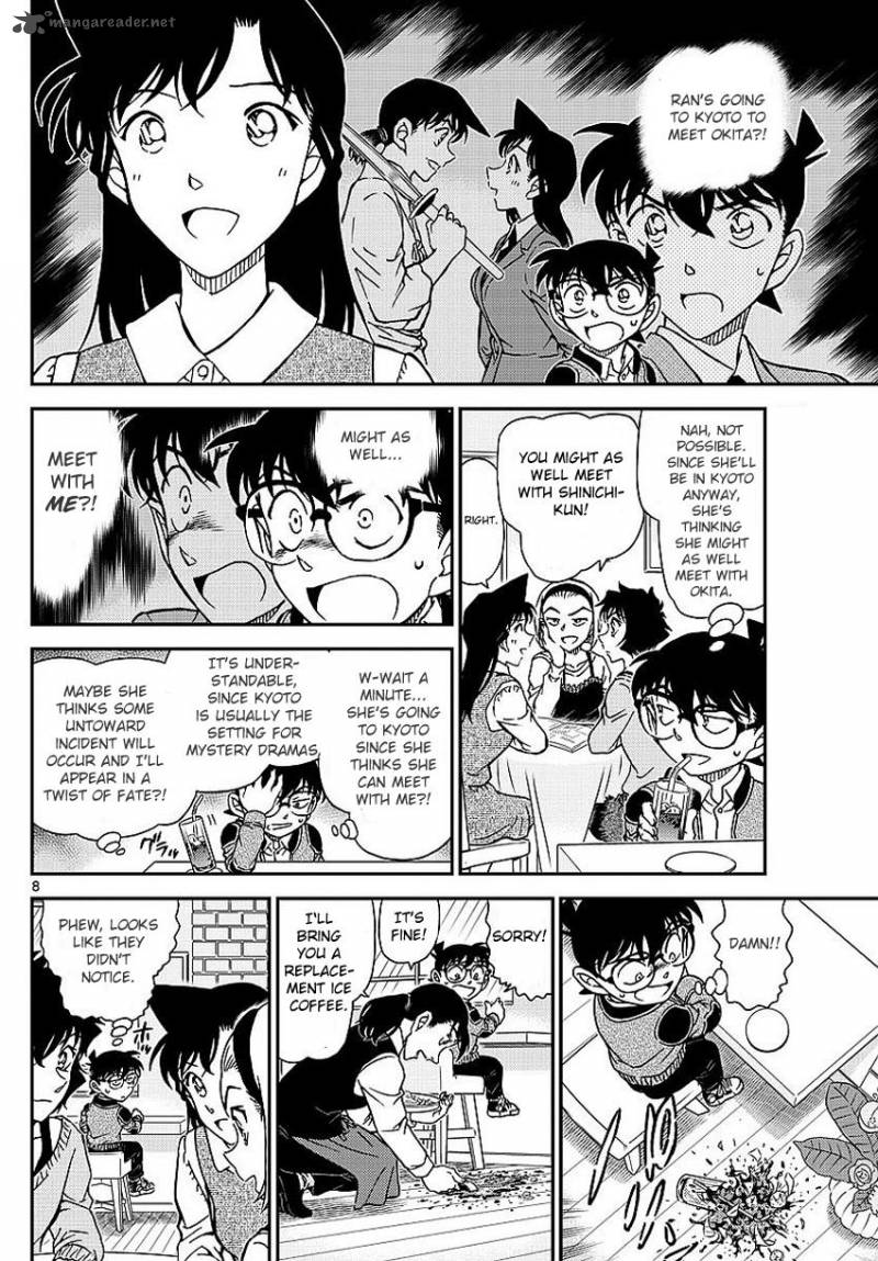 Read Detective Conan Chapter 994 - Page 8 For Free In The Highest Quality